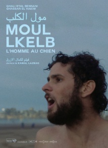 Kamal Lazraq remporte le prix  du meilleur court métrage à Abu Dhabi