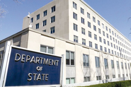 Les Etats-Unis accablent Alger pour avoir classé comme «organisations terroristes» deux mouvements politiques anti-régime
Les Etats-Unis accablent Alger pour avoir classé comme «organisations terroristes» deux mouvements politiques anti-régime