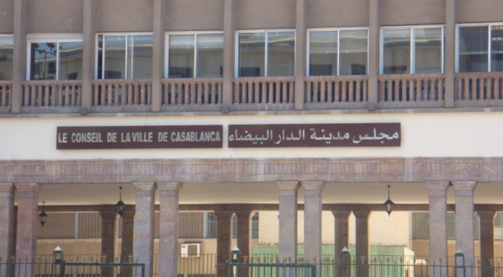Le PJD tente d’enterrer l’affaire El Haya Le PJD tente d’enterrer l’affaire El Haya