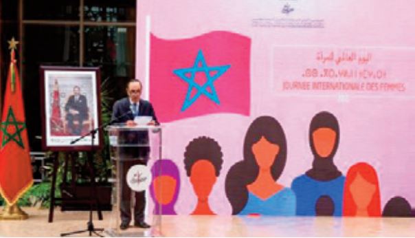 Habib El Malki met l'accent sur la priorité d'améliorer le statut des femmes actives dans le secteur de l'éducation et de la formation