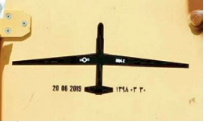 Un expert américain met en garde contre la menace que représentent les drones iraniens fournis aux milices du 'polisario’’ Un expert américain met en garde contre la menace que représentent les drones iraniens fournis aux milices du 'polisario’’
