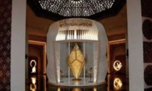 L'exposition de la Sira Annabaouia sera ouverte en deux périodes pendant le Ramadan L'exposition de la Sira Annabaouia sera ouverte en deux périodes pendant le Ramadan