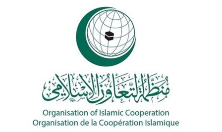 L'OCI loue les efforts méritoires du Souverain soutenant la question palestinienne