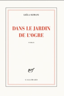 ​Le jardin secret de Leïla Slimani