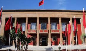 Une délégation parlementaire marocaine prend part au Forum mondial des droits de l'Homme à Buenos Aires Une délégation parlementaire marocaine prend part au Forum mondial des droits de l'Homme à Buenos Aires