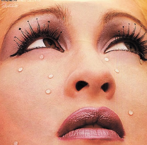 Les stars qui ont perdu de l'argent ou qui ont fait faillite : Cyndi Lauper Les stars qui ont perdu de l'argent ou qui ont fait faillite : Cyndi Lauper