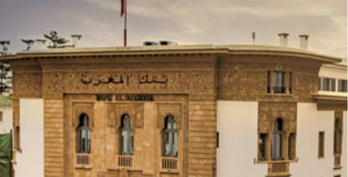 Le déficit de liquidité des banques à 80,9 MMDH en 2022 Le déficit de liquidité des banques à 80,9 MMDH en 2022