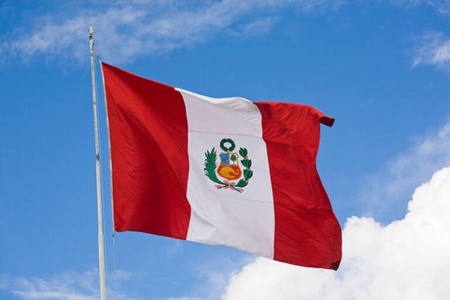 Drapeau péruvien