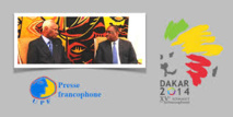 Participation marocaine aux assises de l'UPF Participation marocaine aux assises de l'UPF