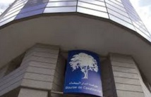 Les systèmes d’information de la Bourse de Casablanca certifiés  ISO 27 001 Les systèmes d’information de la Bourse de Casablanca certifiés  ISO 27 001