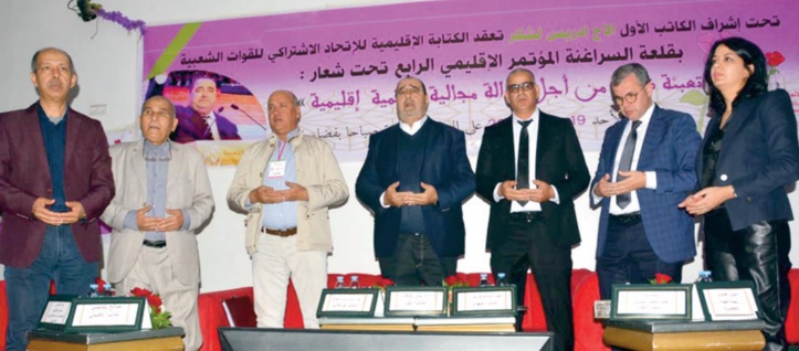 La femme au centre des préoccupations de l’USFP La femme au centre des préoccupations de l’USFP