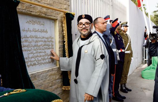 S.M le Roi inaugure et visite le Centre de réhabilitation psycho-sociale du CHU Ibn Rochd à Casablanca S.M le Roi inaugure et visite le Centre de réhabilitation psycho-sociale du CHU Ibn Rochd à Casablanca
