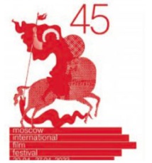 Etincelante soirée soufie à Marrakech Etincelante soirée soufie à Marrakech