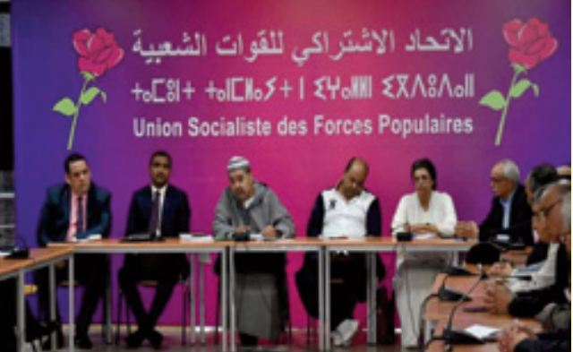 Réunion du Bureau politique de l’USFP sous la présidence du Premier secrétaire Réunion du Bureau politique de l’USFP sous la présidence du Premier secrétaire
