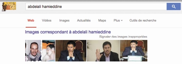 La famille du martyr Benaissa Aït Ljid réclame justice La famille du martyr Benaissa Aït Ljid réclame justice