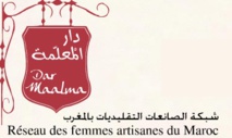 L'artisanat féminin fait son show à Casablanca