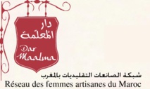 L'artisanat féminin fait son show à Casablanca L'artisanat féminin fait son show à Casablanca