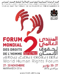 Marrakech, capitale mondiale des droits humains Marrakech, capitale mondiale des droits humains