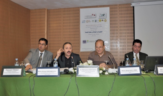 Marrakech, capitale mondiale des droits humains Marrakech, capitale mondiale des droits humains