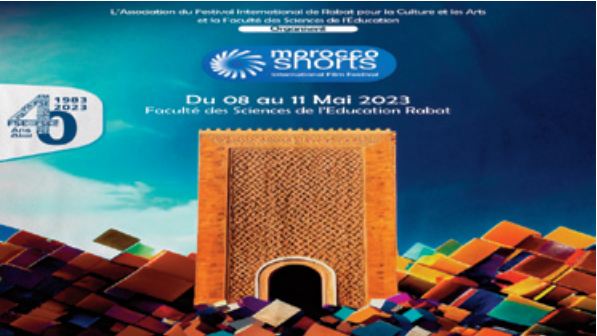 Le Festival international de courts métrages "Morocco Shorts" à Rabat Le Festival international de courts métrages "Morocco Shorts" à Rabat