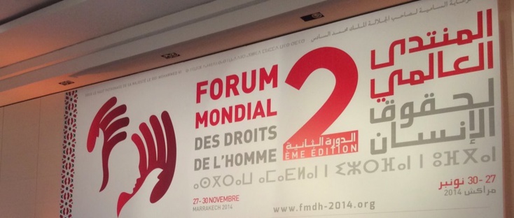 ​Driss Benzekri et Ahmed Herrezni, les grands oubliés du Forum mondial des droits de l’Homme