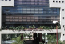 Rencontre des dirigeants de l’opposition Rencontre des dirigeants de l’opposition