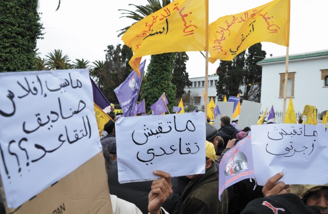 Les syndicats obligent le gouvernement à discuter de la totalité de leur cahier revendicatif Les syndicats obligent le gouvernement à discuter de la totalité de leur cahier revendicatif