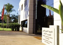 Prix de la production culturelle sur les encyclopédies digitales participatives Prix de la production culturelle sur les encyclopédies digitales participatives