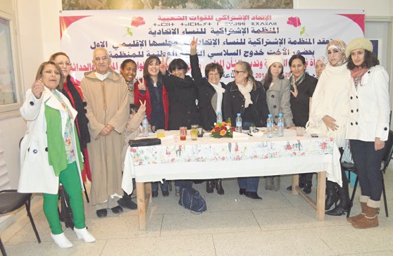 Conseil provincial de l’OSFI à Meknès Conseil provincial de l’OSFI à Meknès