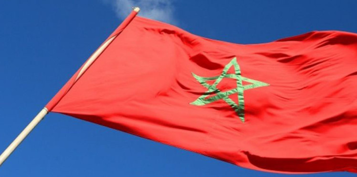 Une "journée du Royaume du Maroc" sera organisée le 30 novembre de chaque année au Congrès péruvien Une "journée du Royaume du Maroc" sera organisée le 30 novembre de chaque année au Congrès péruvien