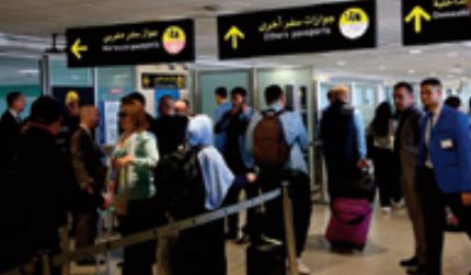 Arrivée d'un deuxième avion de la RAM transportant 157 ressortissants marocains rapatriés du Soudan