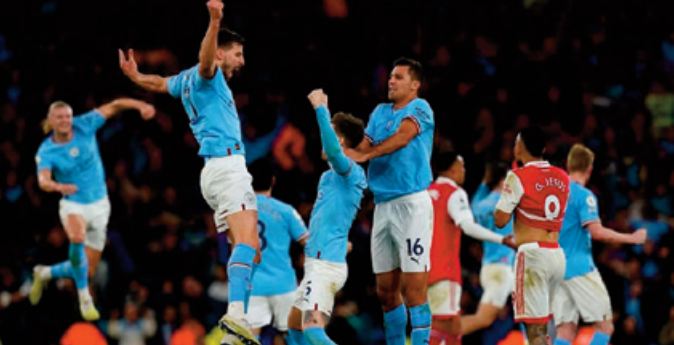 City atomise Arsenal City atomise Arsenal