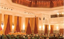 Michèle Rakotoson inaugure en beauté le cycle de conférences "Portraits d’écrivains" de l’Académie du Royaume du Maroc Michèle Rakotoson inaugure en beauté le cycle de conférences "Portraits d’écrivains" de l’Académie du Royaume du Maroc