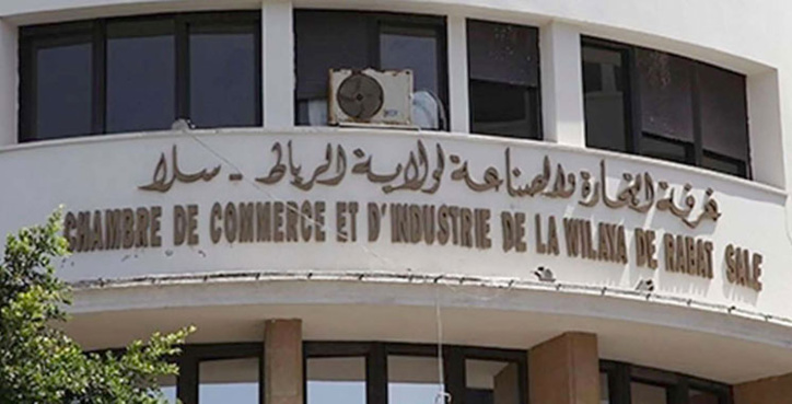 Maroc/RDC : Signature d'une convention de partenariat économique