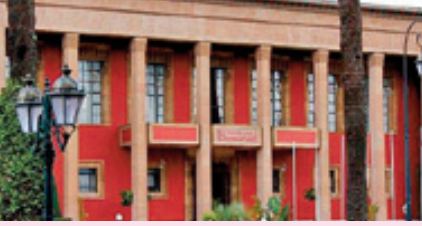 Séance conjointe des deux Chambres du Parlement mardi pour la présentation du rapport de la Cour des comptes au titre de l'exercice 2021 Séance conjointe des deux Chambres du Parlement mardi pour la présentation du rapport de la Cour des comptes au titre de l'exercice 2021