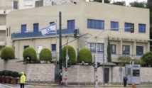 Attentat contre l'ambassade d'Israël à Athènes Attentat contre l'ambassade d'Israël à Athènes