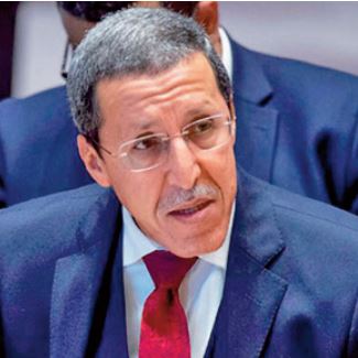 Omar Hilale co-dirige la nouvelle Coalition de la science, la technologie et l'innovation pour l’Afrique Omar Hilale co-dirige la nouvelle Coalition de la science, la technologie et l'innovation pour l’Afrique