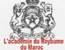 ​“La culture marocaine et les défis du développement” examinés à Rabat