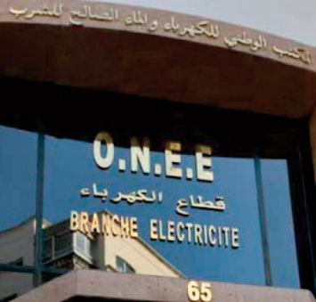 Centrale solaire de Midelt: L'ONEE met en service un poste électrique stratégique 225 kV