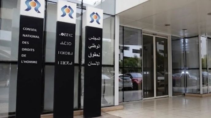 Le CNDH plaide pour des solutions durables garantissant le droit à l’eau pour tous Le CNDH plaide pour des solutions durables garantissant le droit à l’eau pour tous