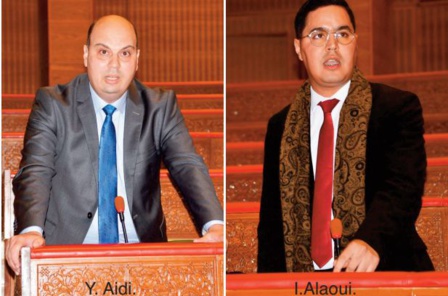 Le Groupe socialiste à la Chambre des conseillers interpelle le gouvernement Le Groupe socialiste à la Chambre des conseillers interpelle le gouvernement