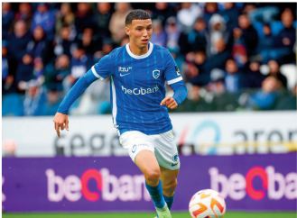 Bilal El Khannous en lice pour le Soulier d’Ebène Bilal El Khannous en lice pour le Soulier d’Ebène