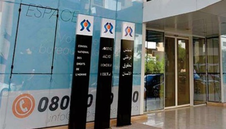 Intérêt grandissant de la société pour l'égalité des genres et l'autonomisation des femmes Intérêt grandissant de la société pour l'égalité des genres et l'autonomisation des femmes