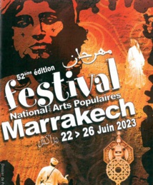 Rendez-vous mythique et emblématique dans la cité d’Al Bahja Rendez-vous mythique et emblématique dans la cité d’Al Bahja