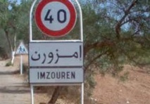 La mise à niveau d’Imzouren, un chantier qui a transformé le paysage urbain de la ville La mise à niveau d’Imzouren, un chantier qui a transformé le paysage urbain de la ville