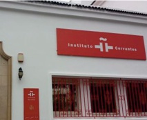 Festival du cinéma en espagnol à Rabat Festival du cinéma en espagnol à Rabat