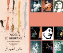 Présentation à Casablanca «Nass el Ghiwane, 40 ans de chanson protestataire marocaine» de Abdelhai Sadiq
Présentation à Casablanca «Nass el Ghiwane, 40 ans de chanson protestataire marocaine» de Abdelhai Sadiq