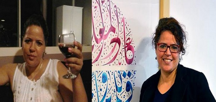 «Moi, Mina Bouchkioua, jugée et condamnée par un tribunal d’inquisition» «Moi, Mina Bouchkioua, jugée et condamnée par un tribunal d’inquisition»