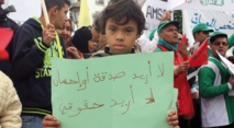 Manifestation à Rabat contre la marginalisation des handicapés mentaux Manifestation à Rabat contre la marginalisation des handicapés mentaux