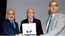Hommage à Abdelfattah Kilito, lauréat du Prix du Roi Fayçal de langue et littérature arabes en 2023
